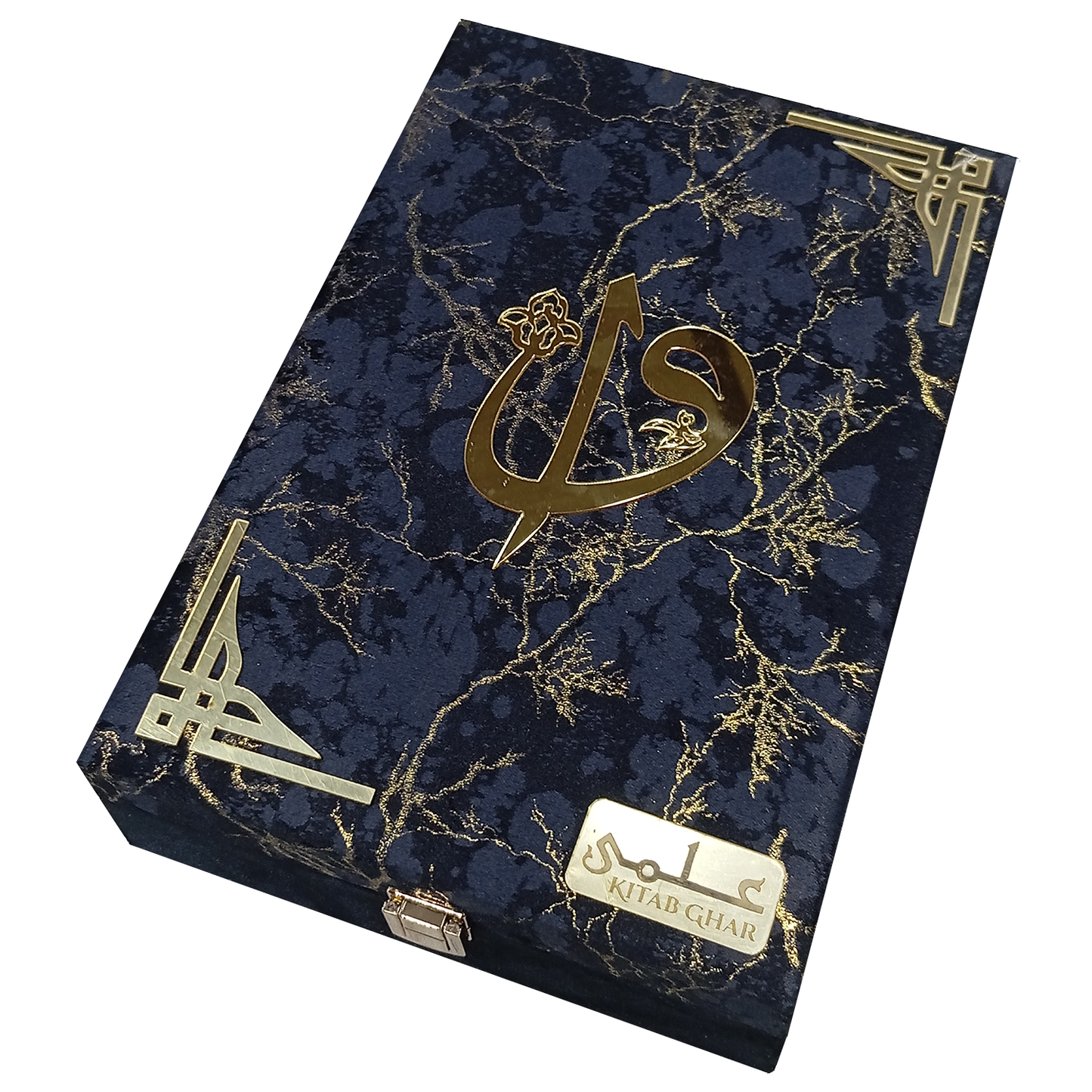[876/4Special] Al-Quran-Ul-Kareem In 16 Lines With Tajweed Rules (Without Translation) - Gift Edition