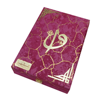 [876/4Special] Al-Quran-Ul-Kareem In 16 Lines With Tajweed Rules (Without Translation) - Gift Edition