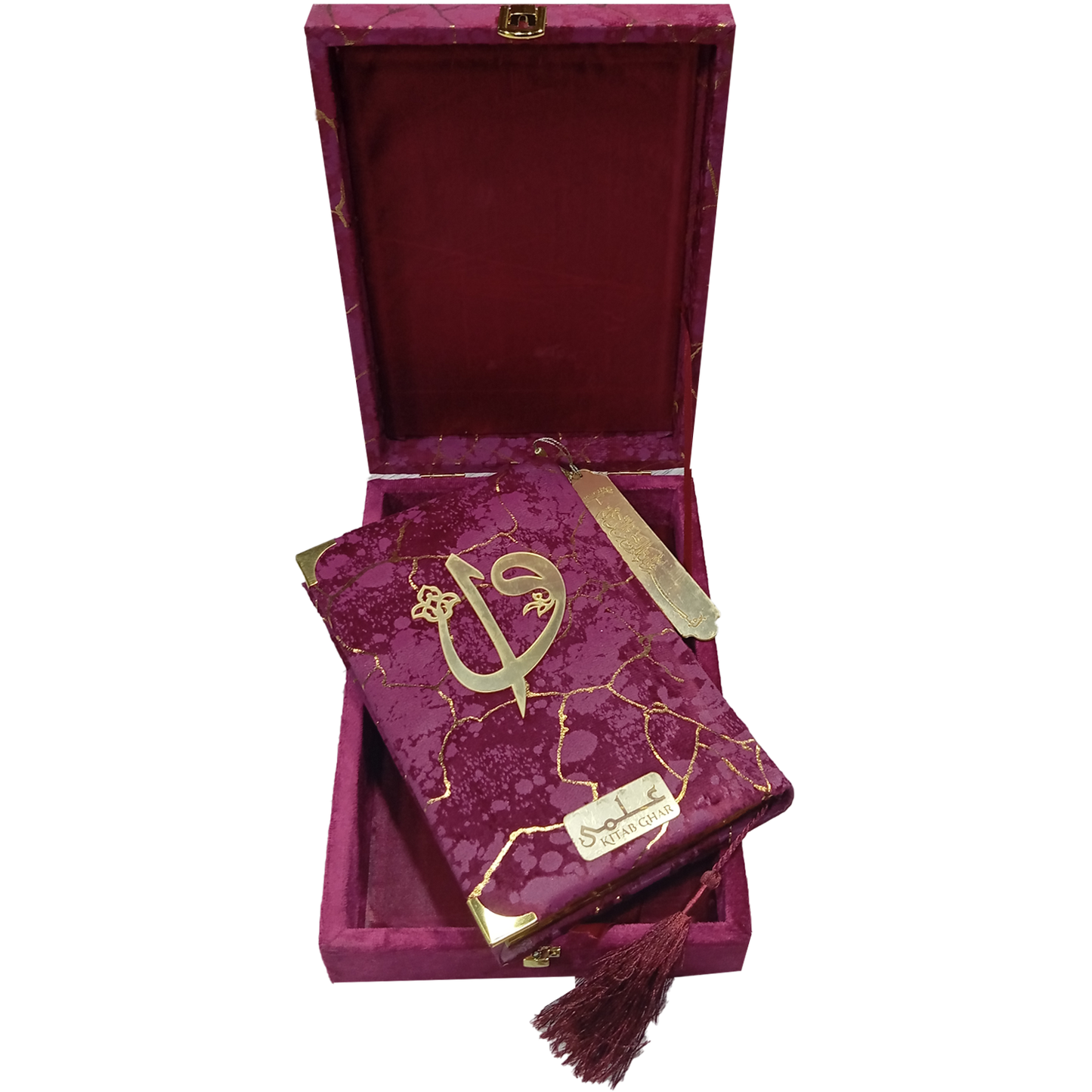 [876/4Special] Al-Quran-Ul-Kareem In 16 Lines With Tajweed Rules (Without Translation) - Gift Edition