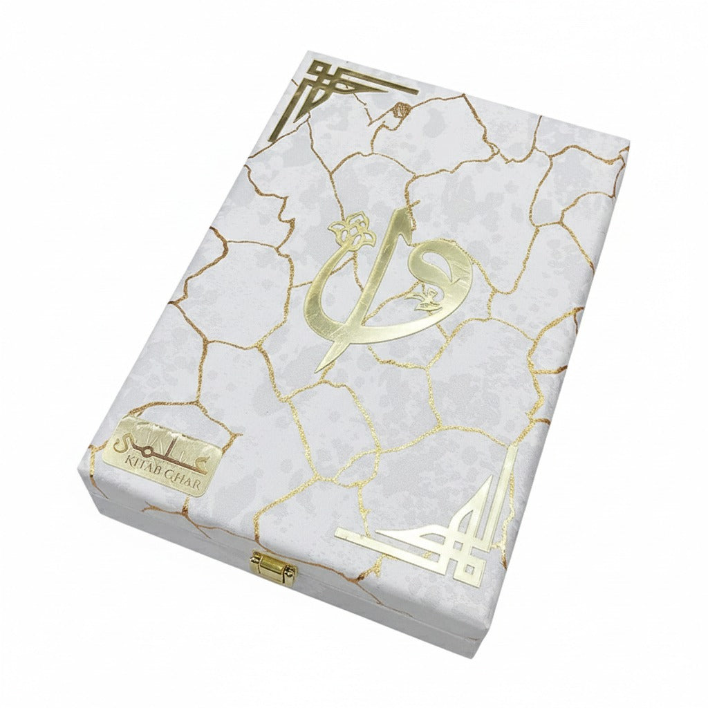 [876/4Special] Al-Quran-Ul-Kareem In 16 Lines With Tajweed Rules (Without Translation) - Gift Edition