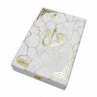 [876/4Special] Al-Quran-Ul-Kareem In 16 Lines With Tajweed Rules (Without Translation) - Gift Edition