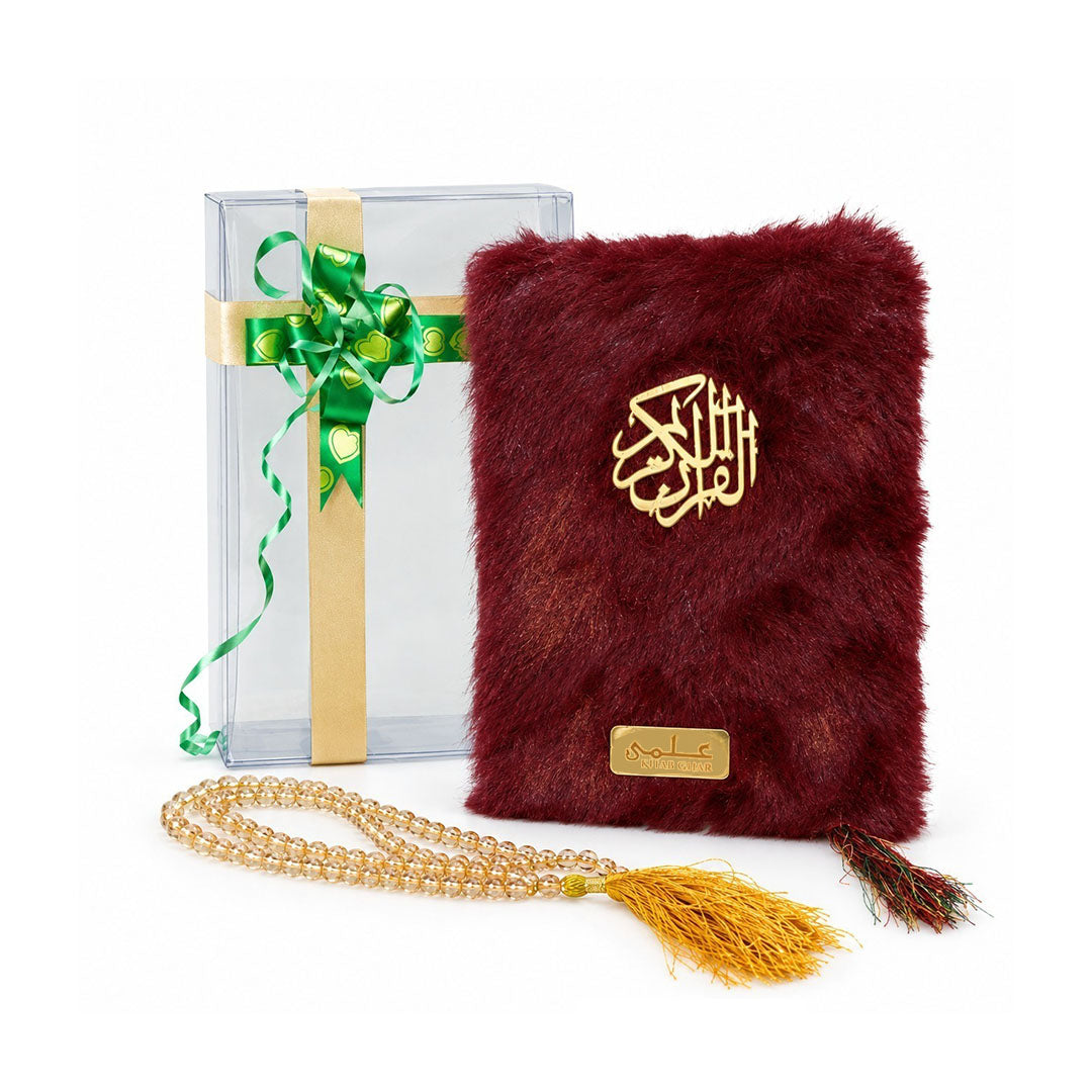 [876/4Classic] Al-Quran-Ul-Kareem In 16 Lines With Tajweed Rules (Without Translation) - Gift Edition