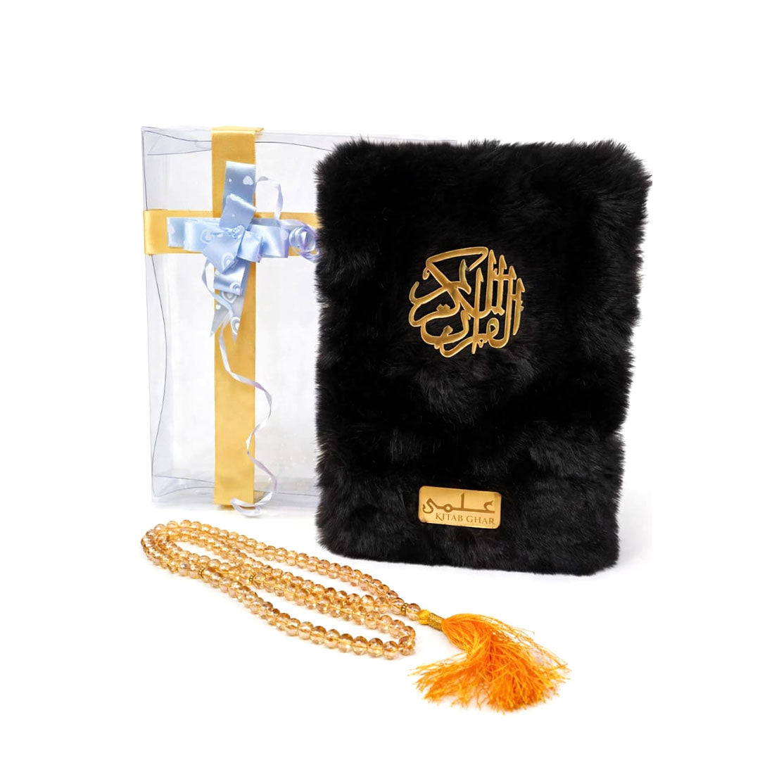 [876/4Classic] Al-Quran-Ul-Kareem In 16 Lines With Tajweed Rules (Without Translation) - Gift Edition