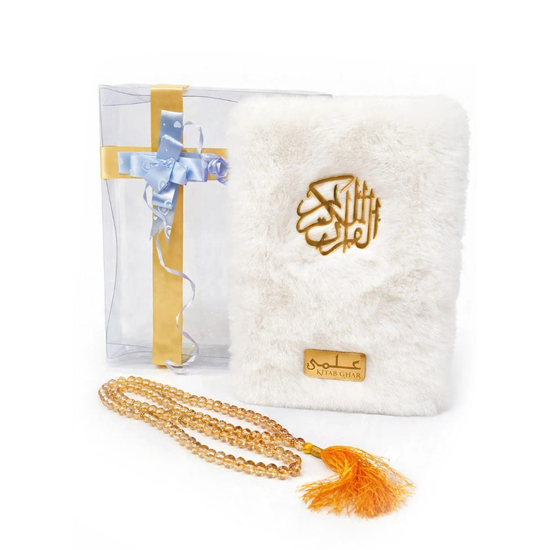 [876/4Classic] Al-Quran-Ul-Kareem In 16 Lines With Tajweed Rules (Without Translation) - Gift Edition