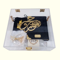 Hajj Tabarruk (Premium Gift Edition)