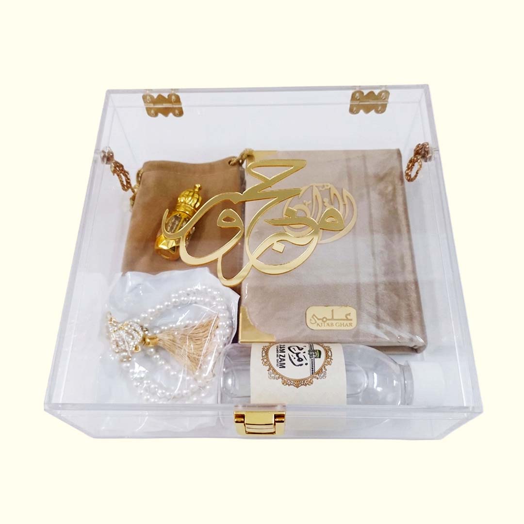 Hajj Tabarruk (Premium Gift Edition)