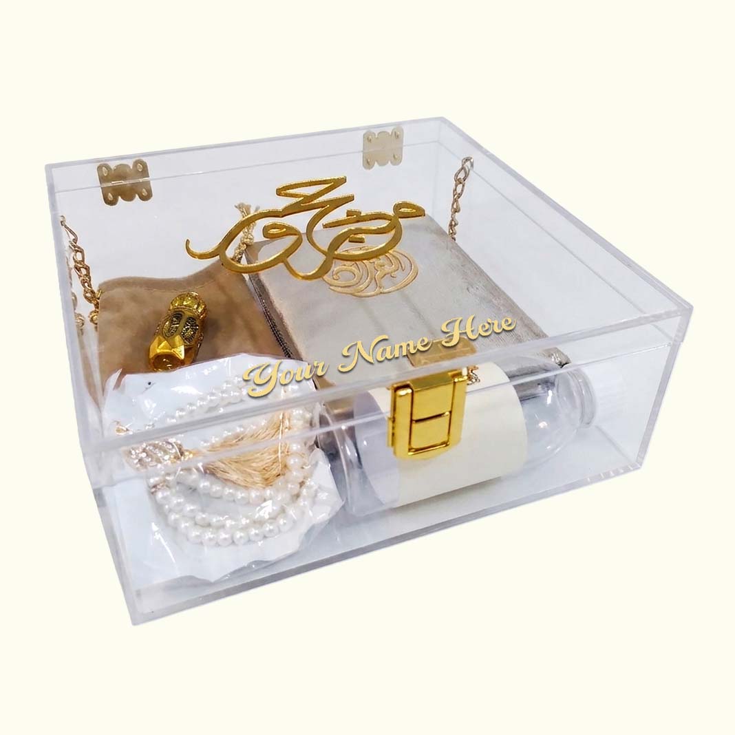 Hajj Tabarruk (Premium Gift Edition)