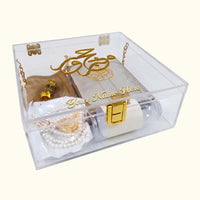 Hajj Tabarruk (Premium Gift Edition)