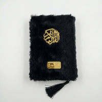 [876/4Classic] Al-Quran-Ul-Kareem In 16 Lines With Tajweed Rules (Without Translation) - Gift Edition