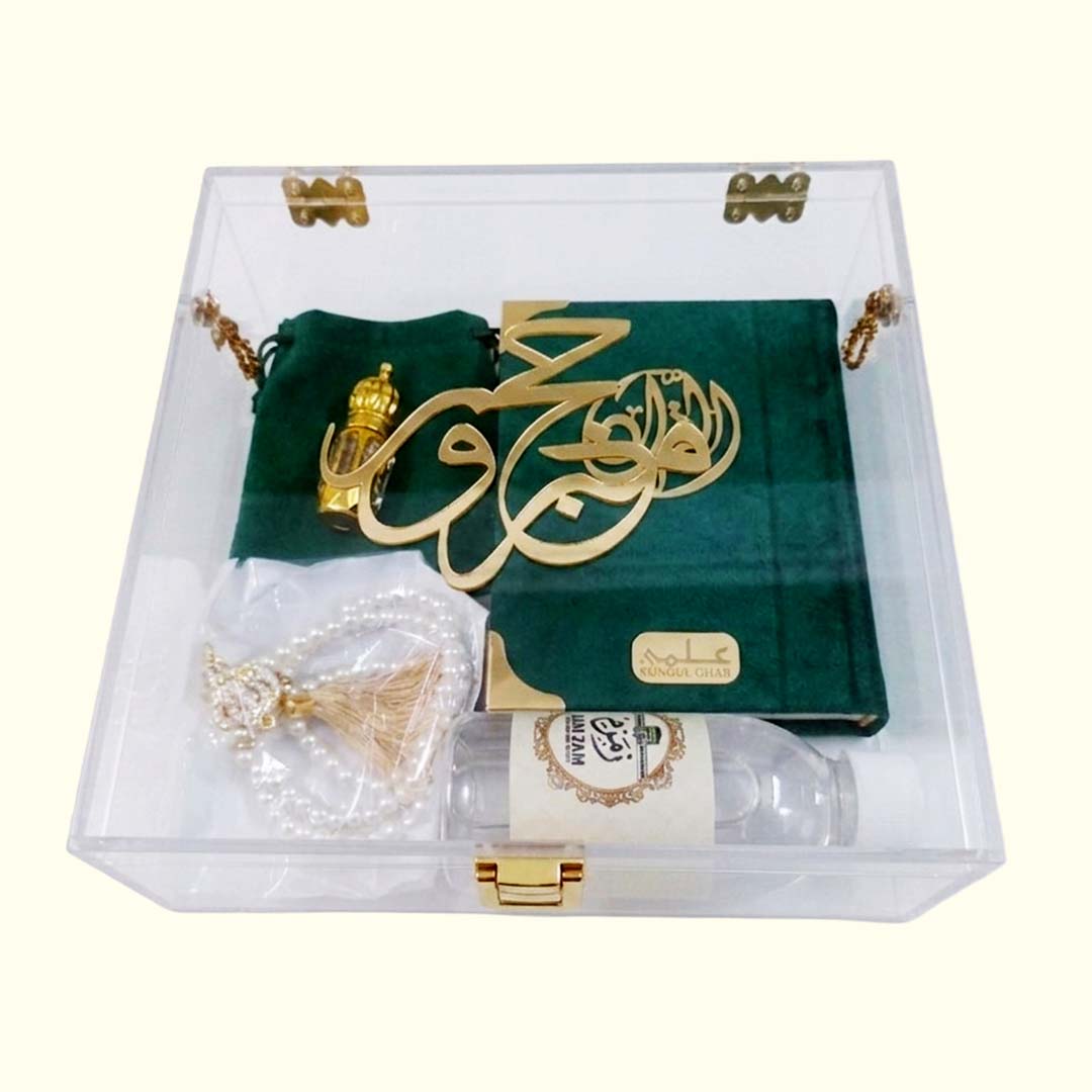 Hajj Tabarruk (Premium Gift Edition)
