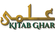 Ilmi Kitab Ghar