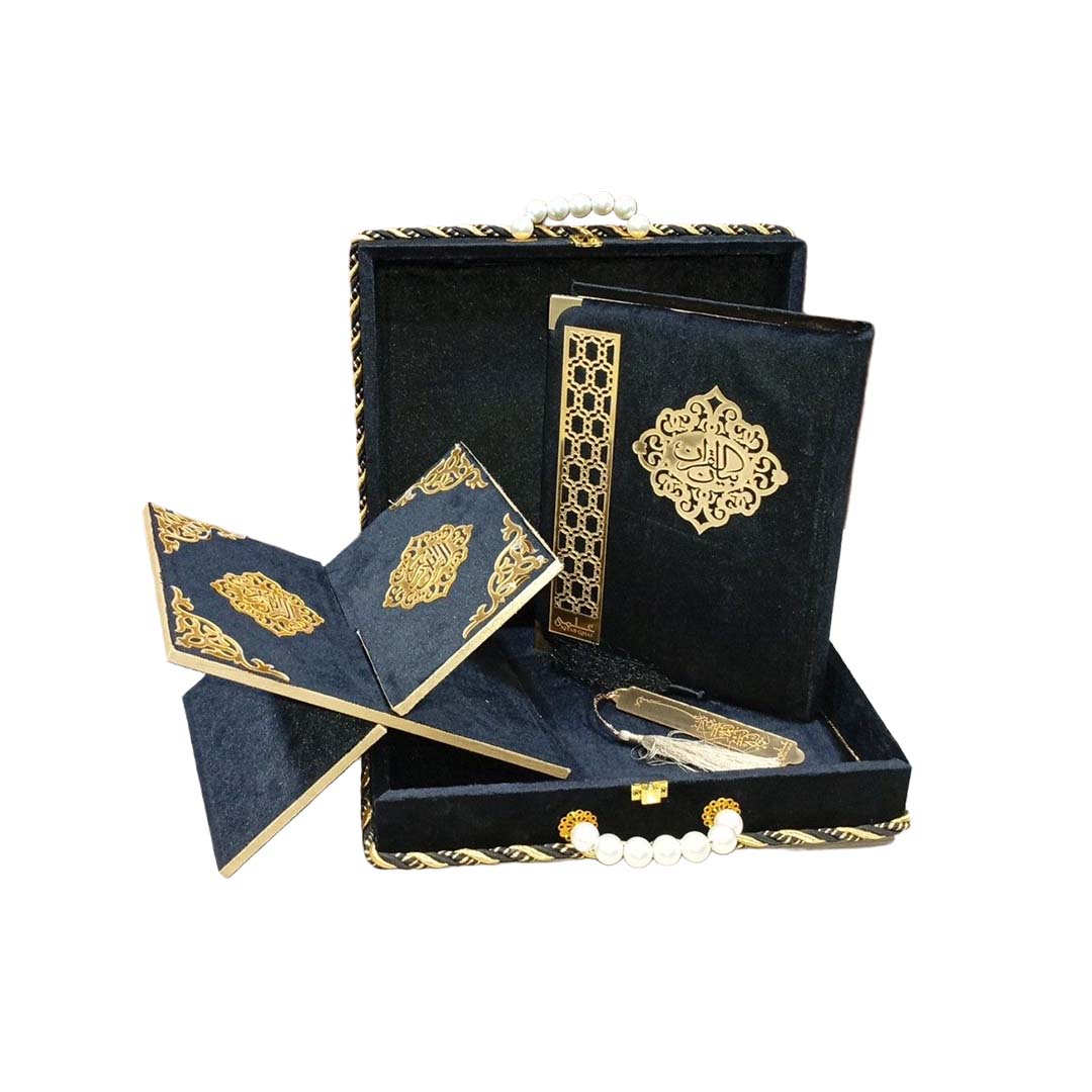 [81/Marjaan] Al-Quran-Ul-Kareem (Urdu Translation) - Gift Edition
