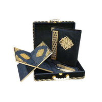 [81/Marjaan] Al-Quran-Ul-Kareem (Urdu Translation) - Gift Edition
