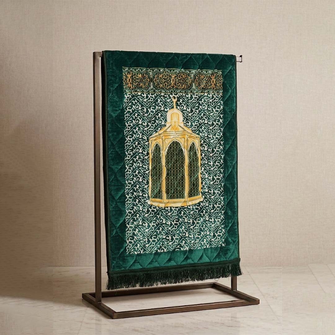 Premium Prayer Mat - Maqam-E-Ibrahim
