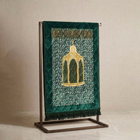 Premium Prayer Mat - Maqam-E-Ibrahim