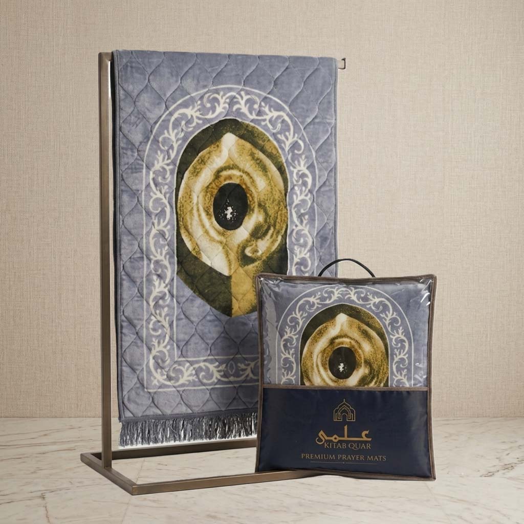Premium Prayer Mat - Hajr-E-Aswad