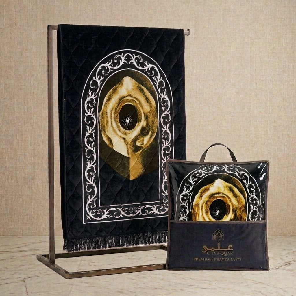 Premium Prayer Mat - Hajr-E-Aswad