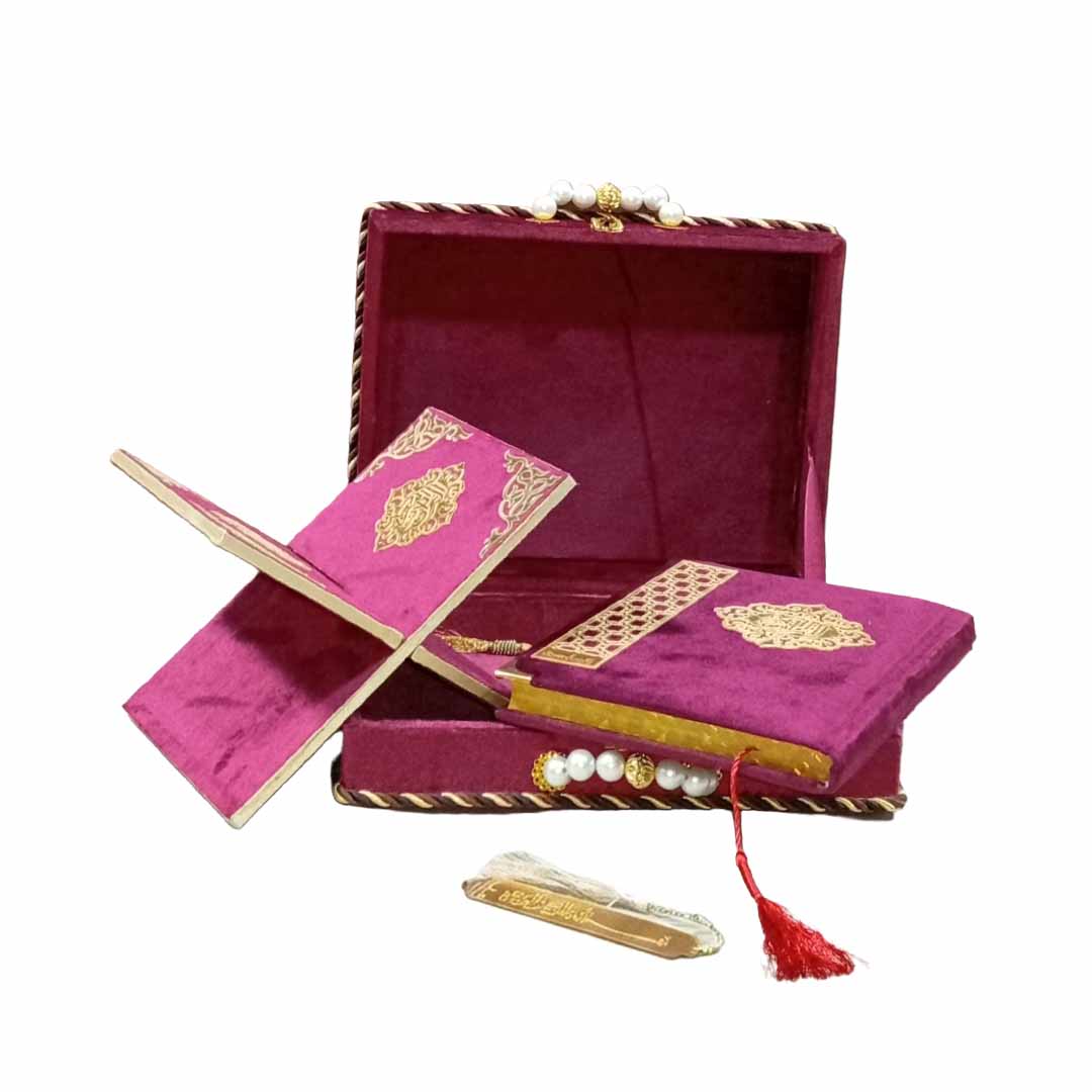 [877/4Marjaan] Al-Quran-Ul-Kareem In 16 Lines With Tajweed Rules - Gift Edition