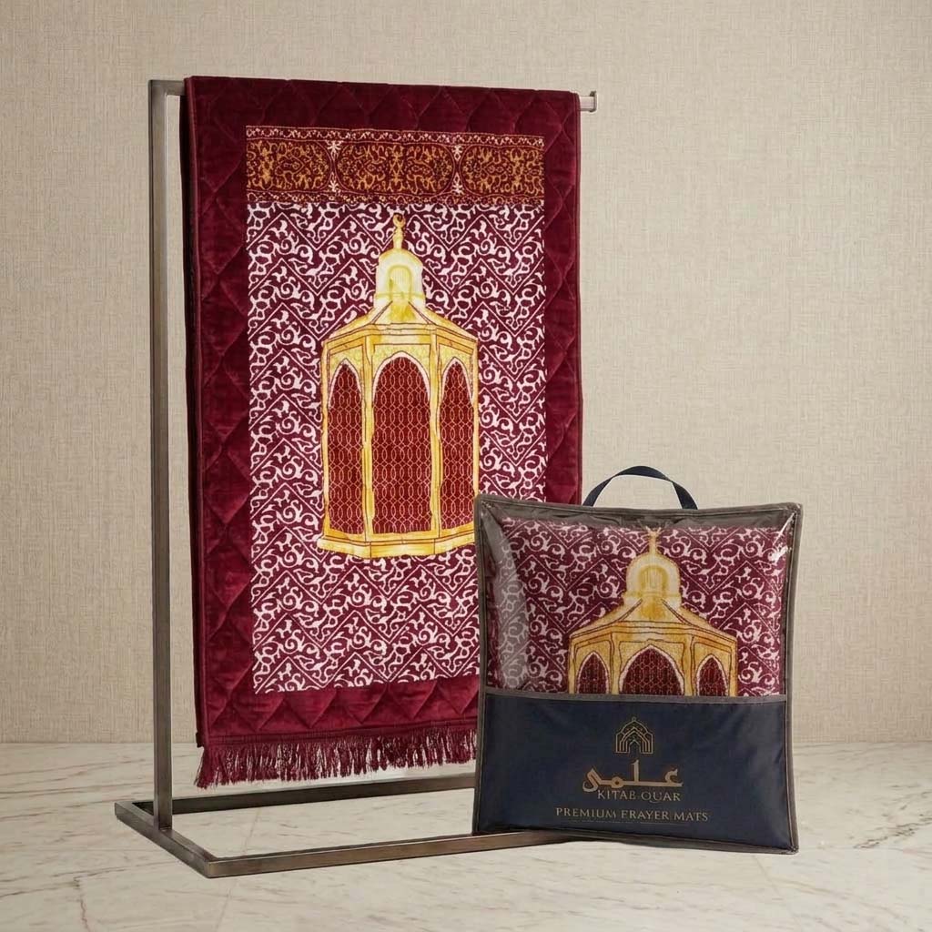 Premium Prayer Mat - Maqam-E-Ibrahim