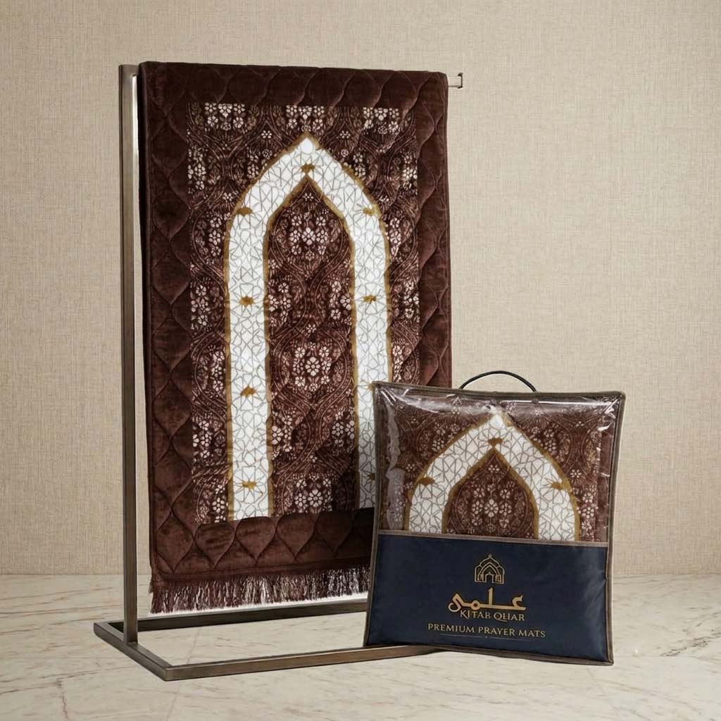 Premium Prayer Mat - Mehrab-Ul-Huda