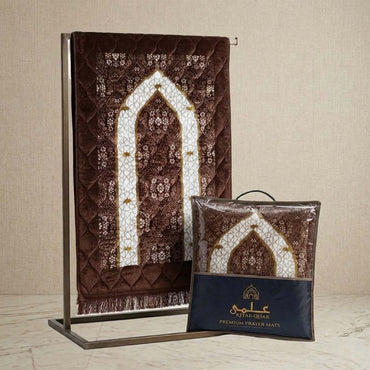 Premium Prayer Mat - Mehrab-Ul-Huda