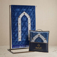 Premium Prayer Mat - Mehrab-Ul-Huda