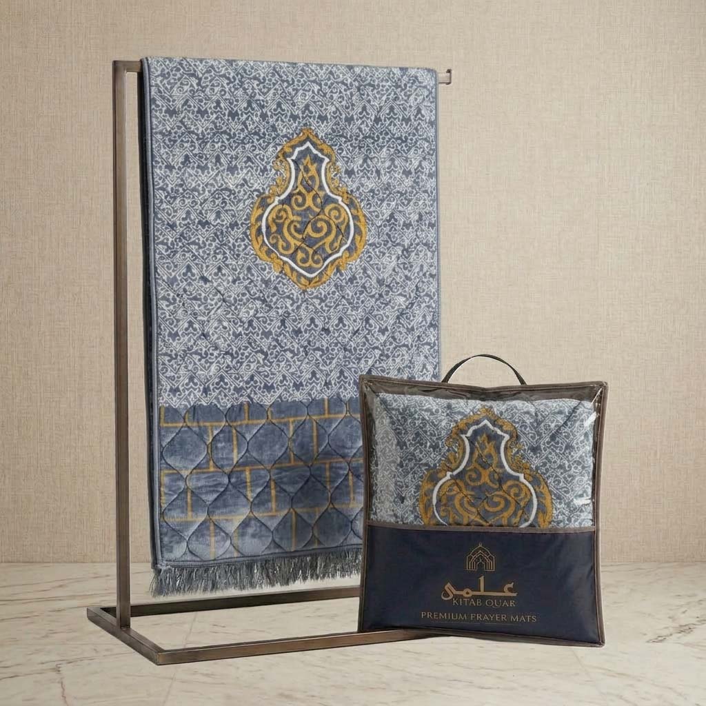 Premium Prayer Mat - Ghilaf-E-Kaaba