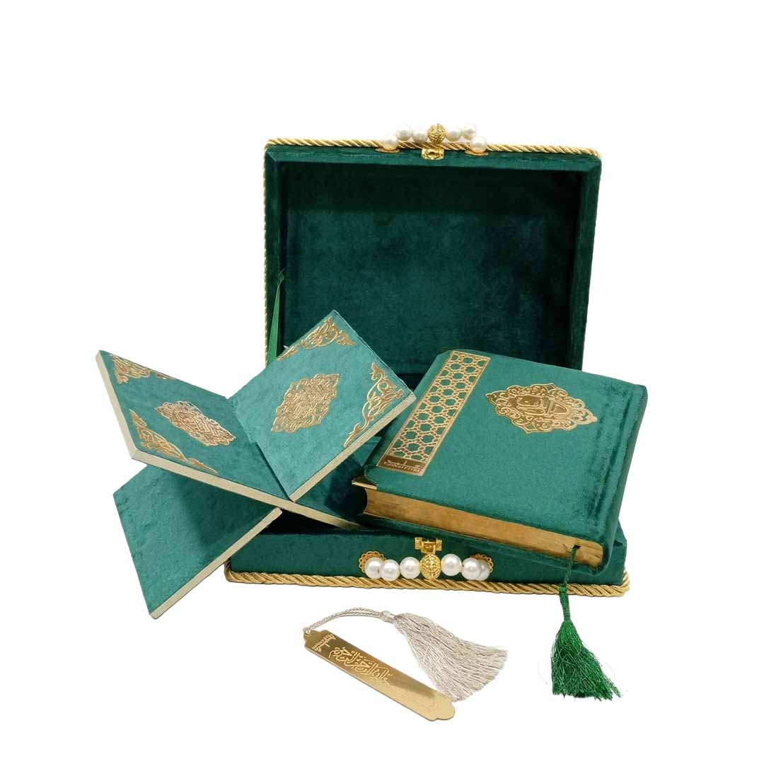 [81/Marjaan] Al-Quran-Ul-Kareem (Urdu Translation) - Gift Edition