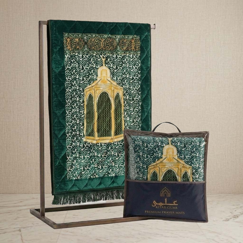 Premium Prayer Mat - Maqam-E-Ibrahim