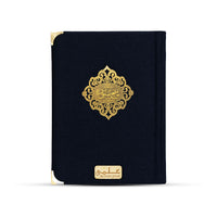 [IK234/V] Panj Surah (Tajweed Rules - Perfumed) - Gift Edition