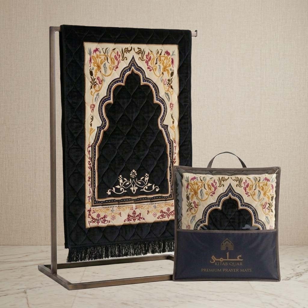 Premium Prayer Mat - Mehrab-E-Noor