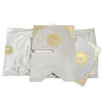 [R11] Premium Velvet Rehal With Pouch