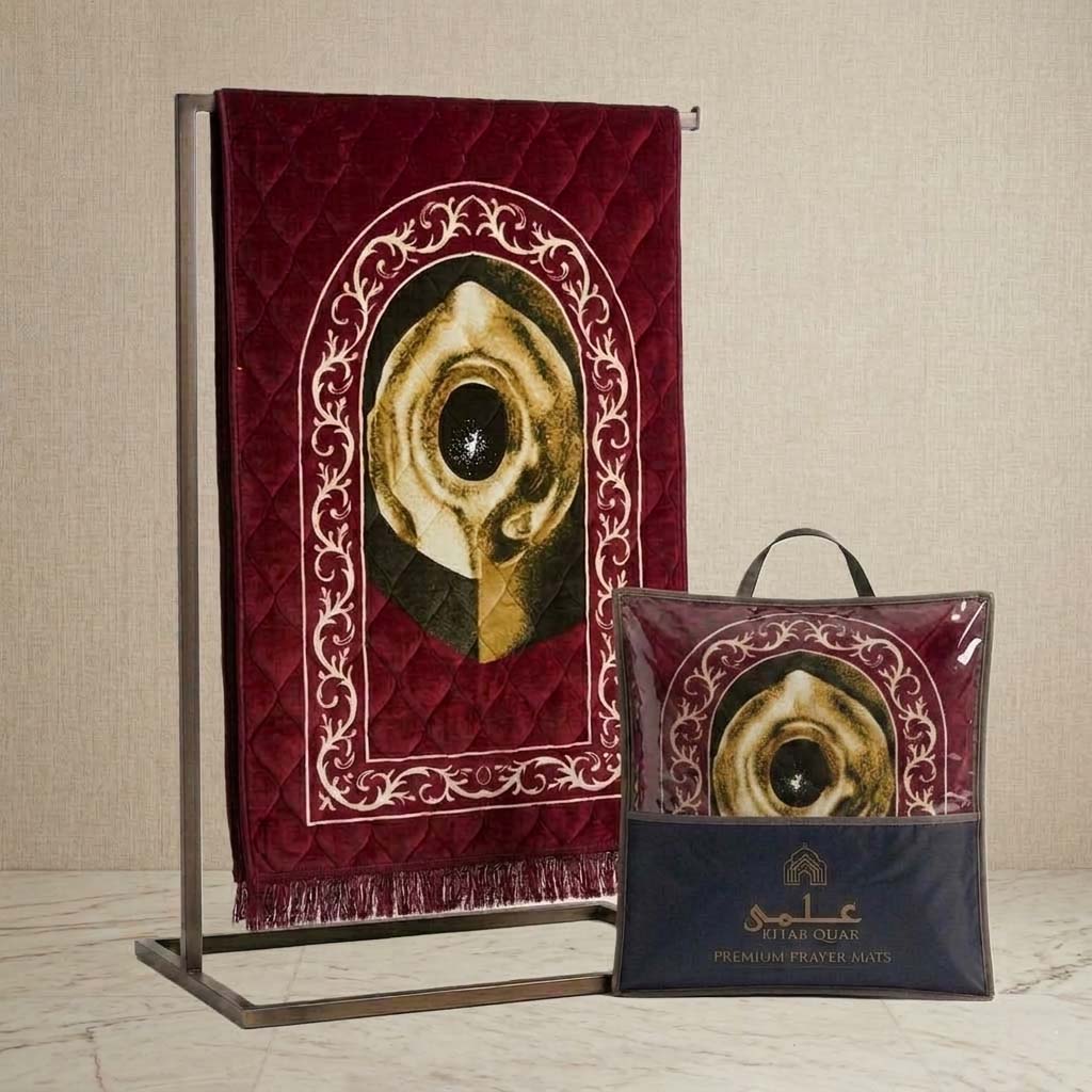 Premium Prayer Mat - Hajr-E-Aswad