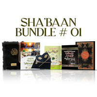Sha'baan Bundle Offer 1
