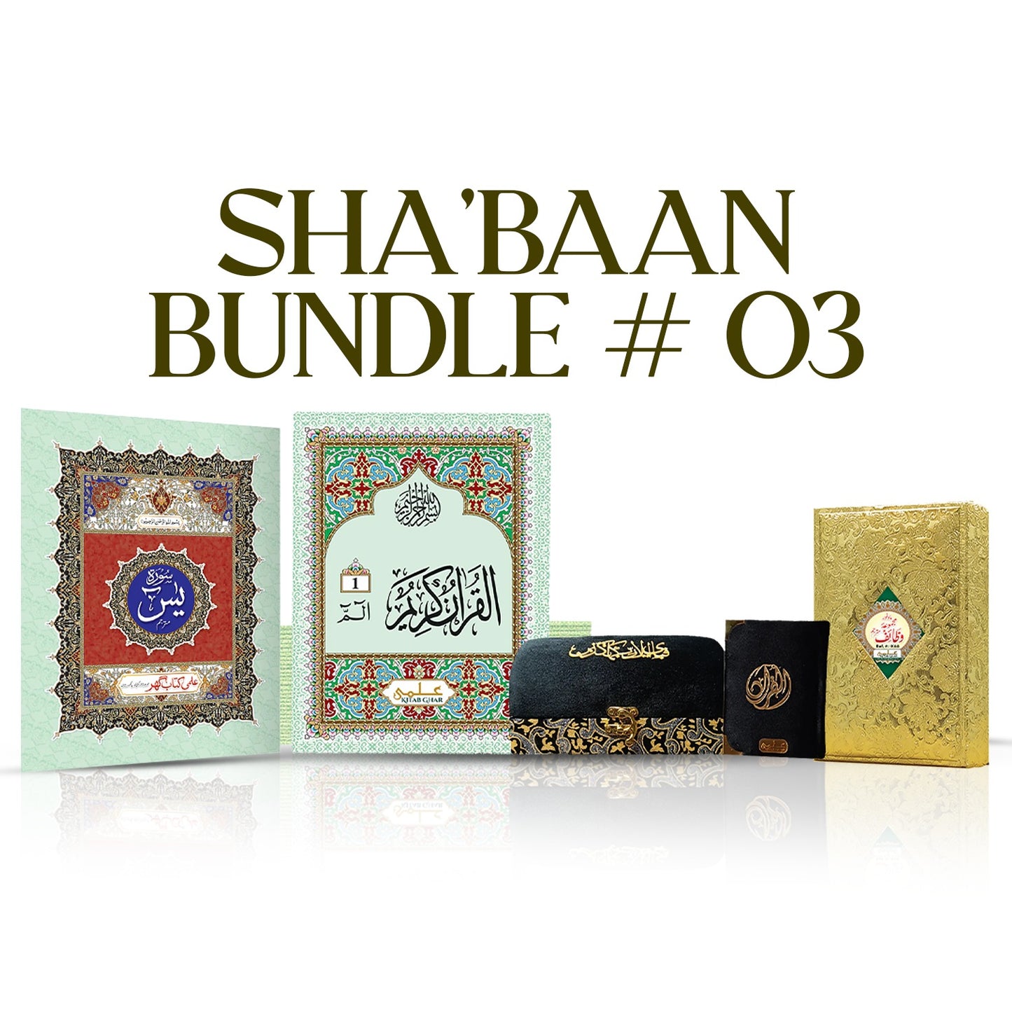 Sha'baan Bundle Offer 3