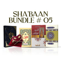 Sha'baan Bundle Offer 5