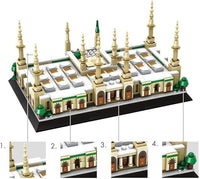 Prophet's Mosque, Madina (Assemble with Building Blocks - LEGO - 594 Pcs)